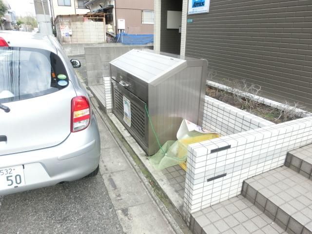 その他共有部分