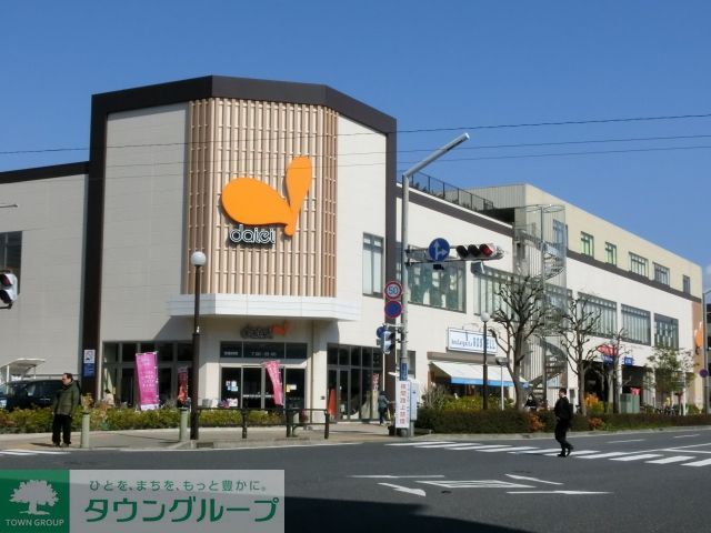 スーパー　ダイエー浦安駅前店（スーパー）まで150m