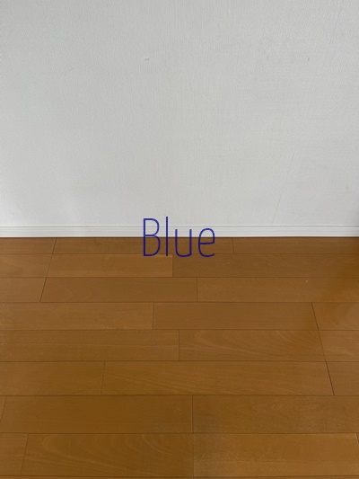 居室・リビング　同じ仕様