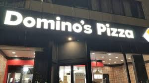 飲食店　ドミノ・ピザ DominosPizza平田町（飲食店）まで738m