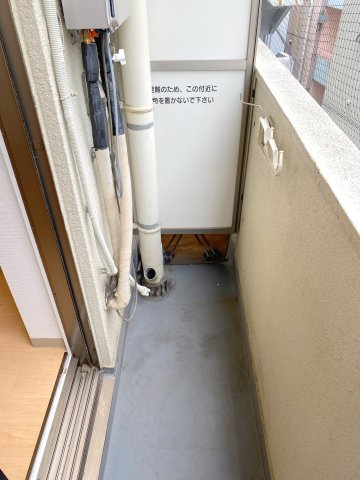 バルコニー　正栄プラザビル