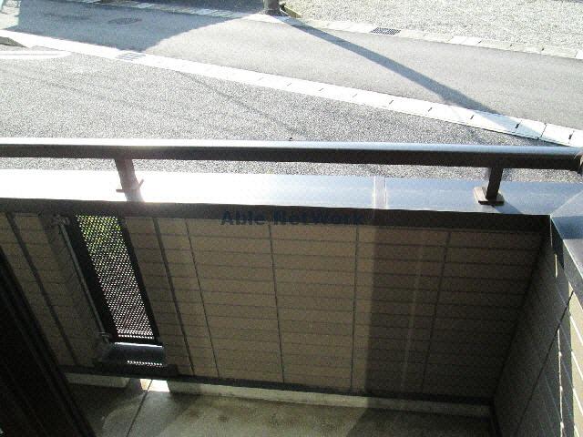 バルコニー　ベランダ