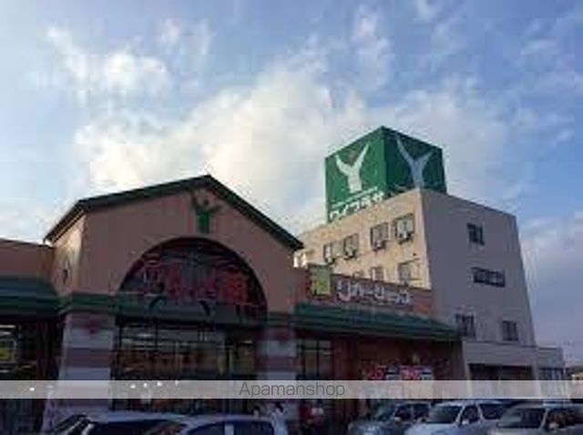 スーパー　Ｙプラザグルメ館（スーパー）まで963m