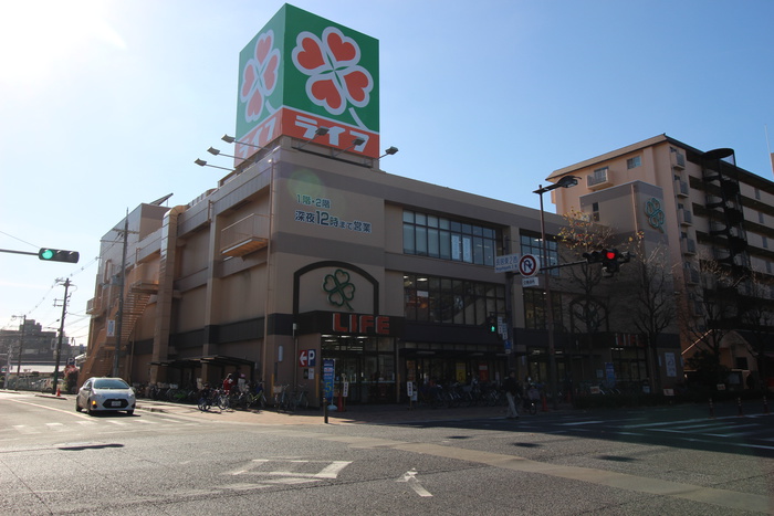 スーパー　ライフ長居店（スーパー）まで150m