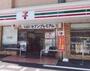 コンビニ　セブンイレブン浜松海老塚店（コンビニ）まで321m