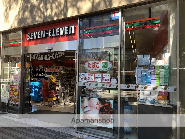 コンビニ　セブン-イレブン 文京本郷２丁目店（コンビニ）まで549m