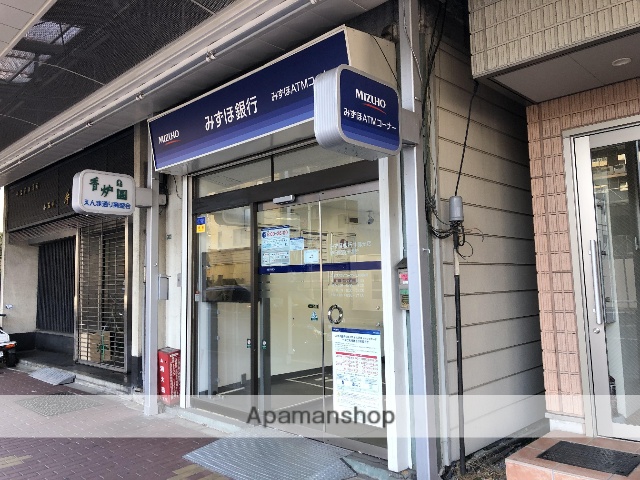 銀行　（株）みずほ銀行／本郷支店（銀行）まで574m