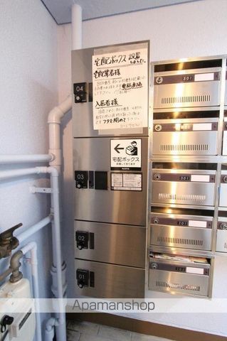 その他共有部分　その他共有部分