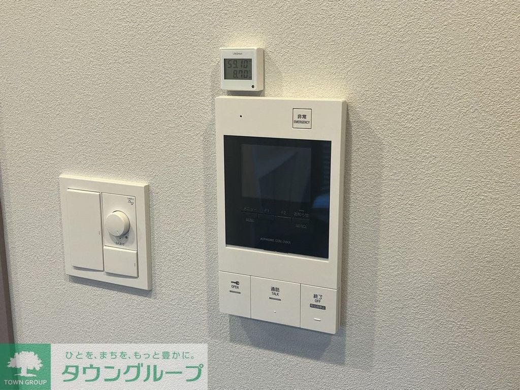 シーフォルム大宮のその他写真