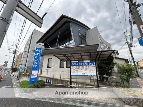 小学校　河合第二小学校（小学校）まで482m