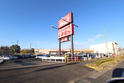 その他　しまむら春日井店（その他）まで2497m