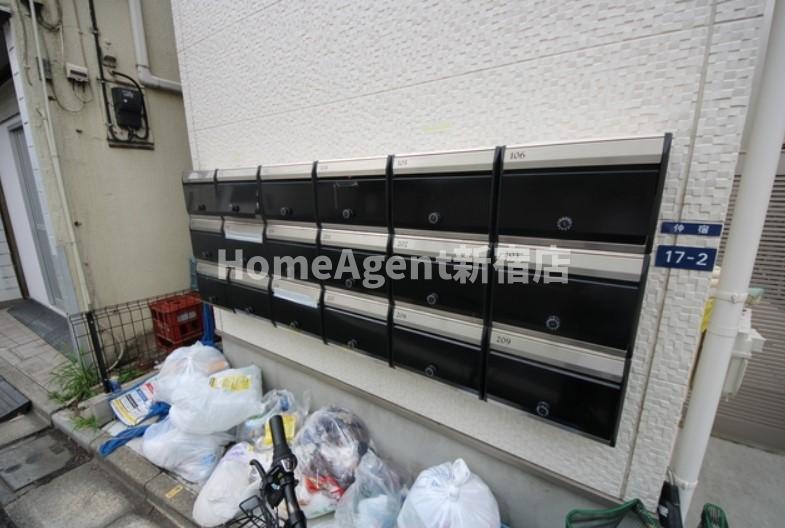 その他共有部分