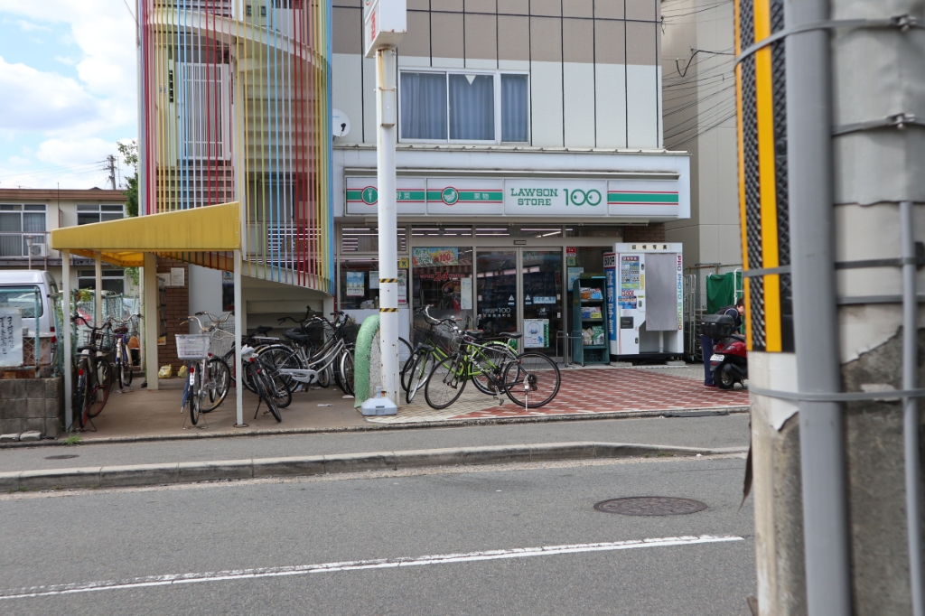 スーパー　ローソンストア100 深草西浦町店（スーパー）まで388m