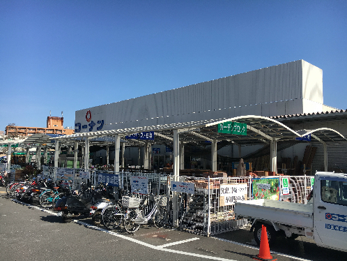 ホームセンター　ホームセンターコーナン くいな橋店（ホームセンター）まで351m