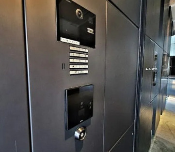 その他共有部分　共有部分