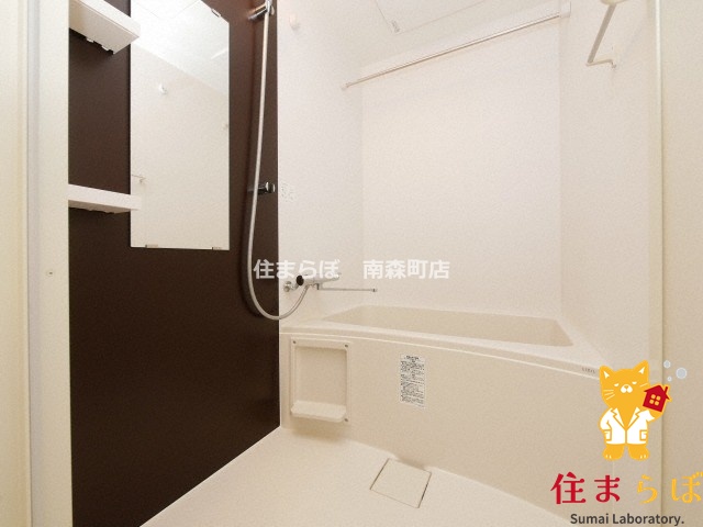 バス・シャワールーム　一日の終わりに使う場所