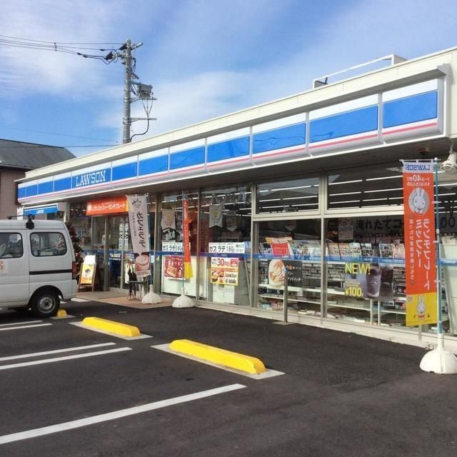 コンビニ　ローソン八王子散田町四丁目店（コンビニ）まで292m
