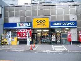 その他　ゲオ西八王子店（その他）まで940m