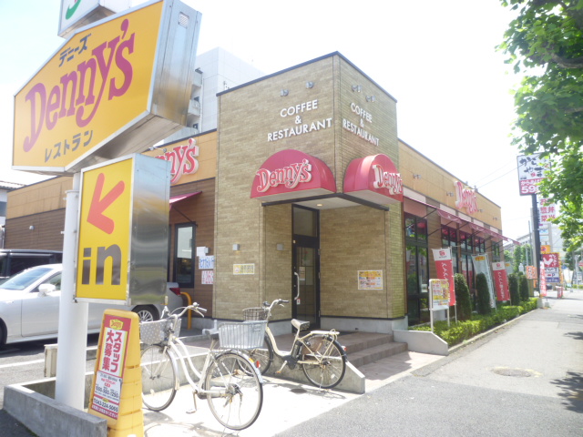 飲食店　デニーズ千葉祐光店（飲食店）まで480m