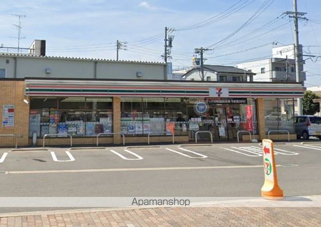 コンビニ　セブンイレブン（コンビニ）まで800m