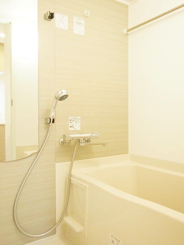 バス・シャワールーム　バス