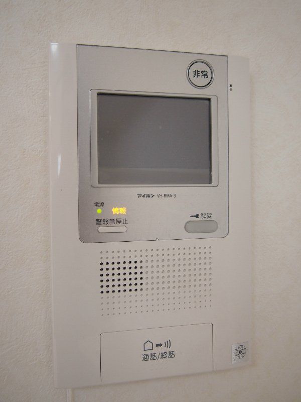 セキュリティ　設備