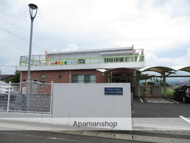 幼稚園・保育園　舞原保育園（幼稚園・保育園）まで935m