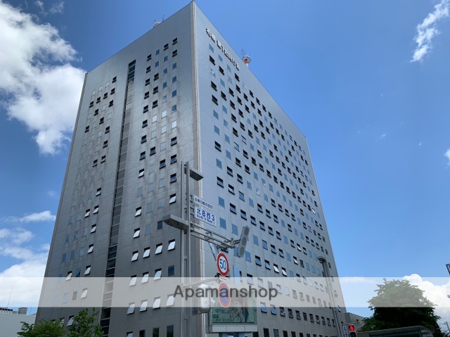 その他　札幌第一合同庁舎（その他）まで159m