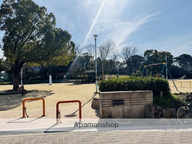 公園　聖天山公園（公園）まで199m