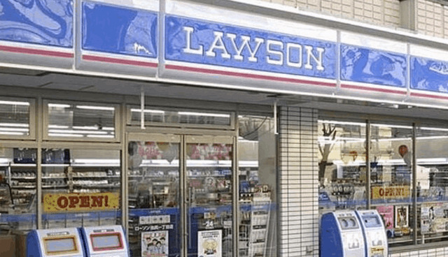 コンビニ　ローソン深川一丁目店（コンビニ）まで49m