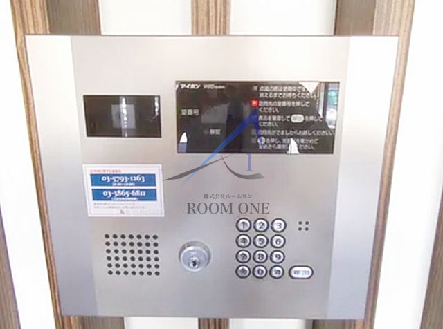 セキュリティ　オートロックです。