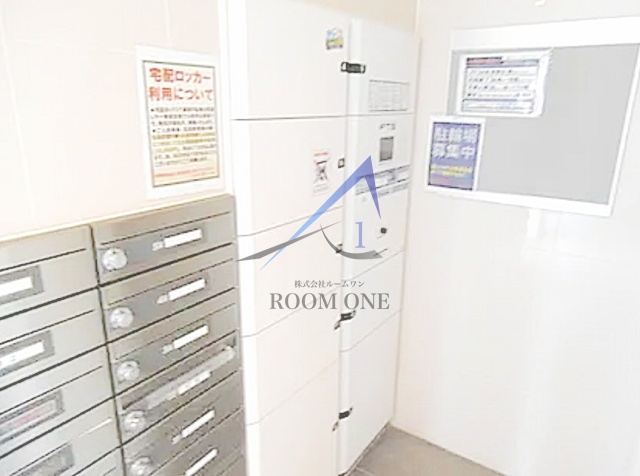 その他共有部分　集合ポストです。