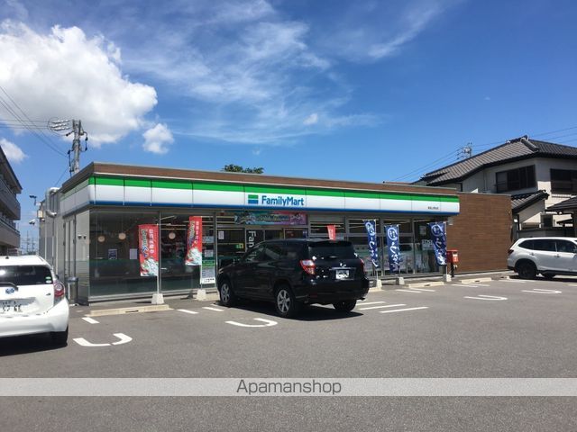 コンビニ　ファミリーマート東海上野台店（コンビニ）まで561m