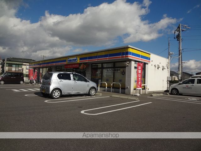 コンビニ　ミニストップ上野台店（コンビニ）まで608m