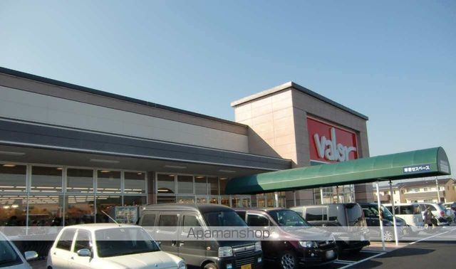 スーパー　バロー上野台店（スーパー）まで810m