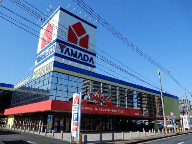 ホームセンター　ヤマダ電機テックランド鹿児島北店（ホームセンター）まで919m