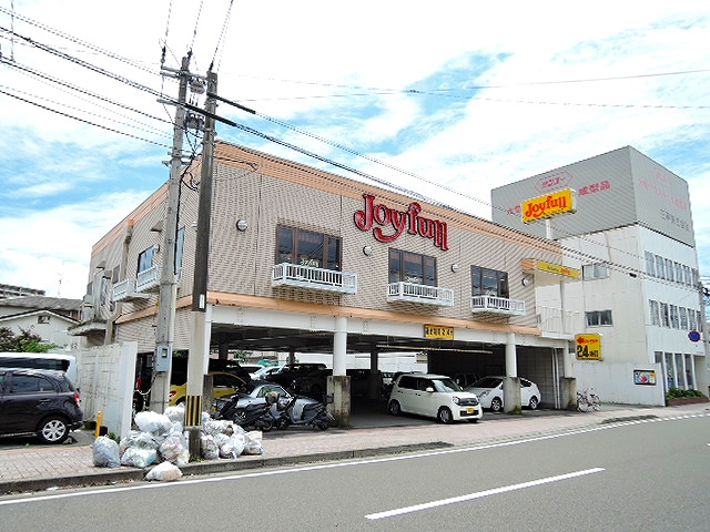 飲食店　ジョイフル鷹師店（飲食店）まで246m