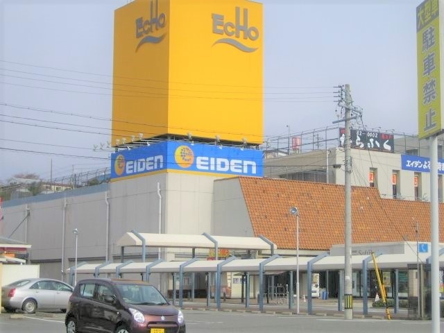 その他　亀山エコータウン（その他）まで1824m