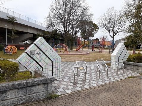 公園　南原公園（公園）まで40m