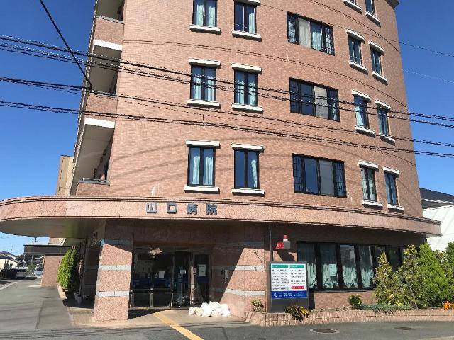 その他　芳仁会山口病院（その他）まで1500m