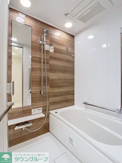 バス・シャワールーム　お問合せは(株)タウンハウジングレジデンス事業部【03-…