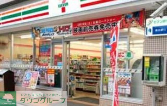 コンビニ　セブンイレブン月島駅前店（コンビニ）まで60m