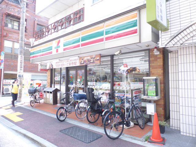 病院　地方独立行政法人東京都立病院機構東京都立荏原病院（病院）まで485m