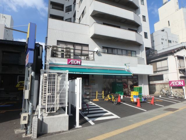 スーパー　まいばすけっと　台東下谷３丁目店（スーパー）まで220m