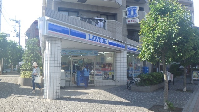 コンビニ　ローソン北浦和一丁目店（コンビニ）まで383m