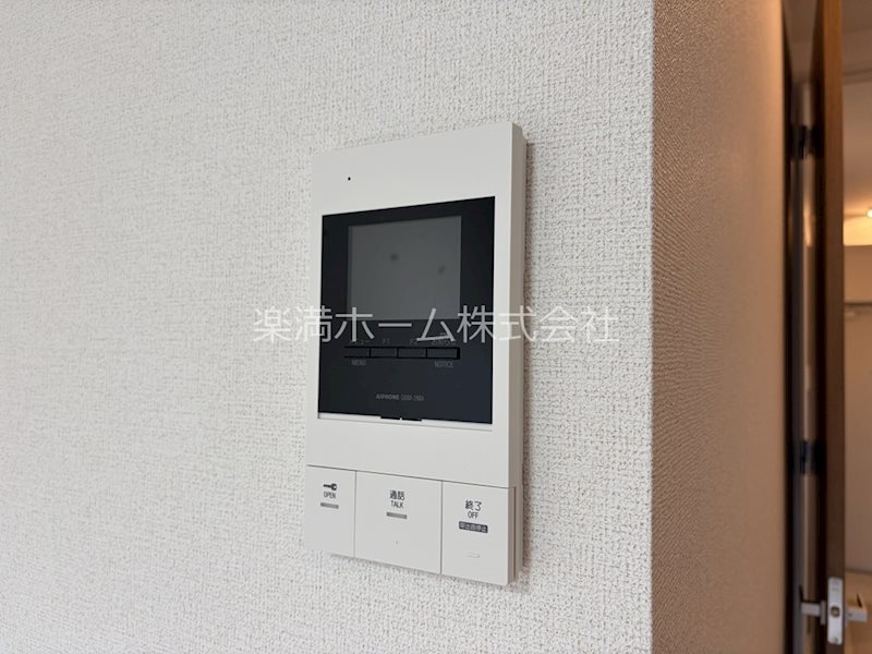 セキュリティ　モニターホンで安心♪