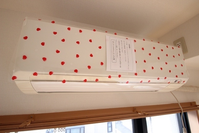 その他設備　別号室の写真です