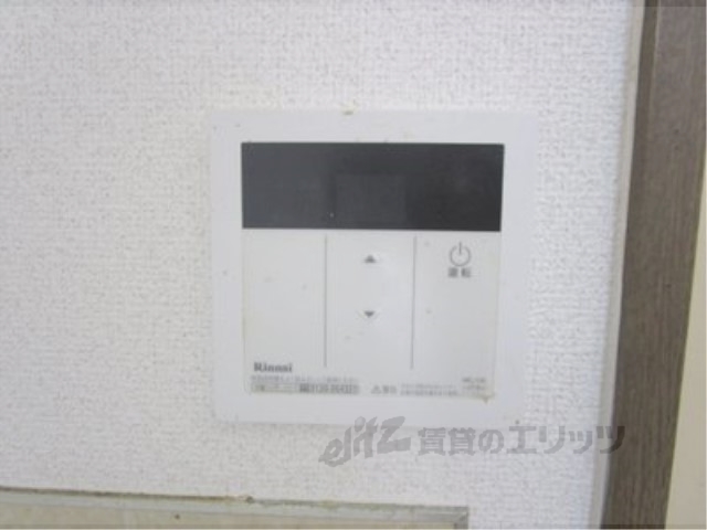 その他設備　給湯器リモコン