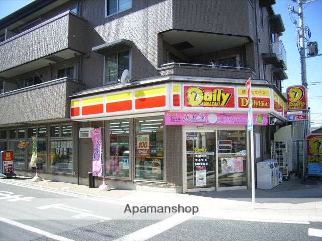 コンビニ　デイリーヤマザキ　木津駅前店（コンビニ）まで106m