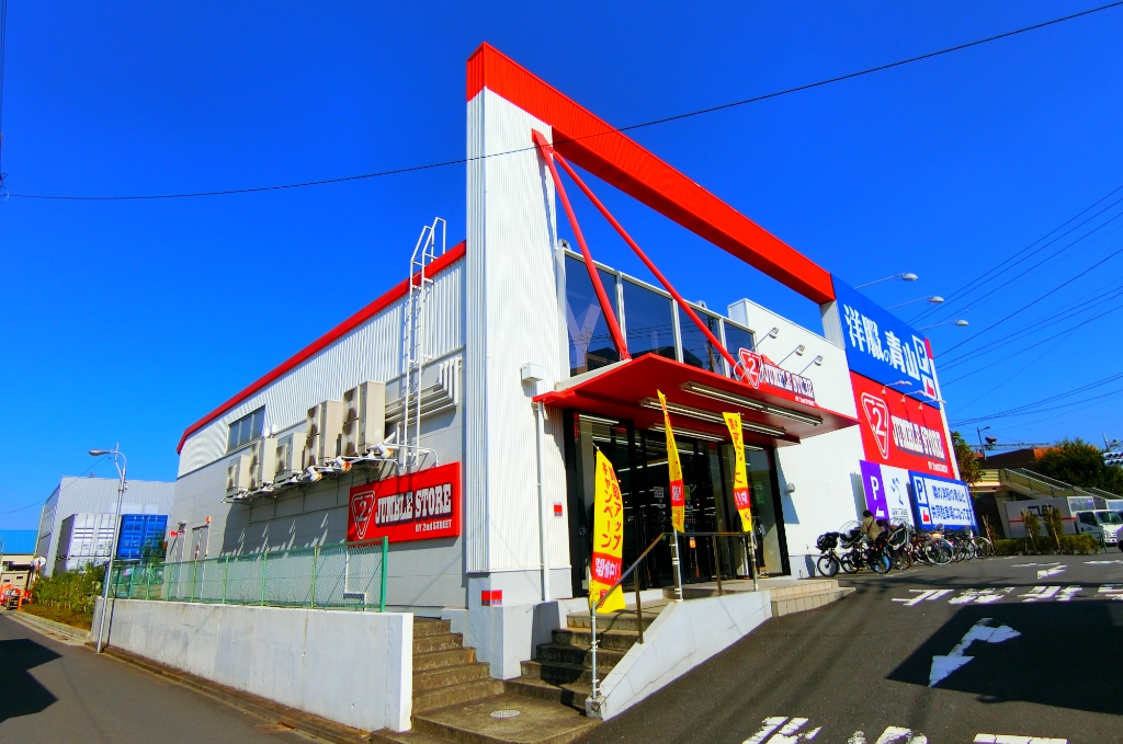 ショッピングセンター　洋服の青山（ショッピングセンター）まで377m